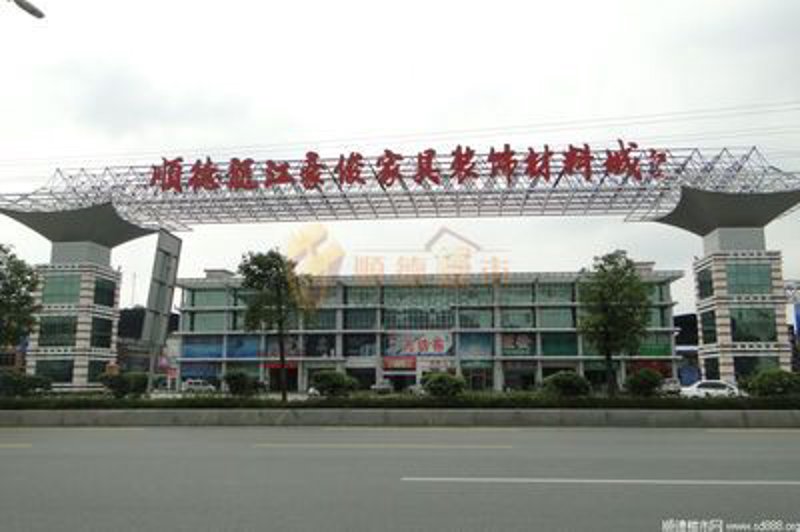 装饰建材市场中的“领头羊”——谁将脱颖而出？