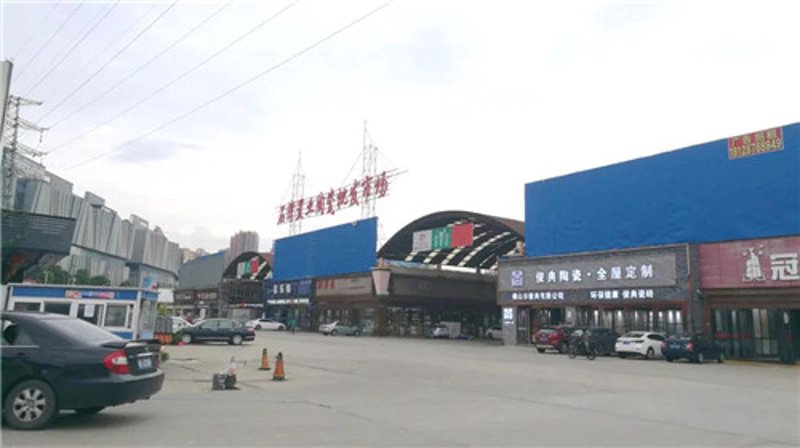 佛山装饰建材批发：建筑装饰材料销售经营范围包括什么？